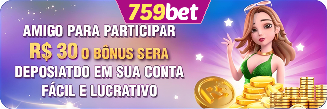 Compartilhar